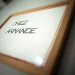 Διαμέρισμα Chez Armande